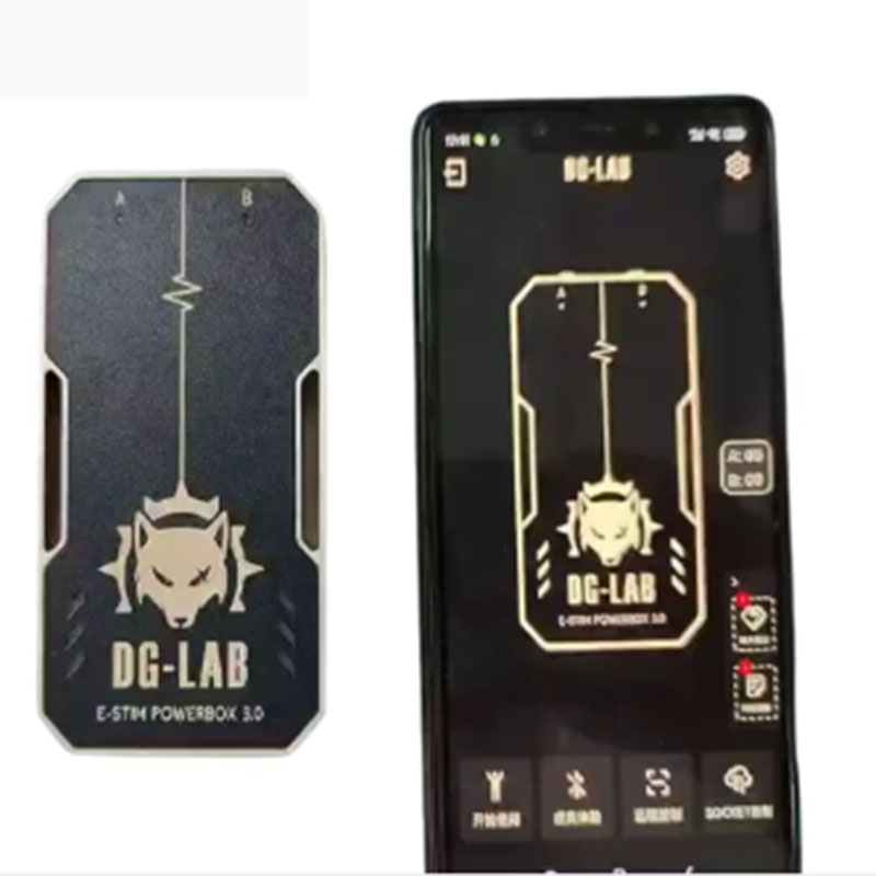 Medical Lab Units - DG-LAB 3.0 전기 충격 의료 테마