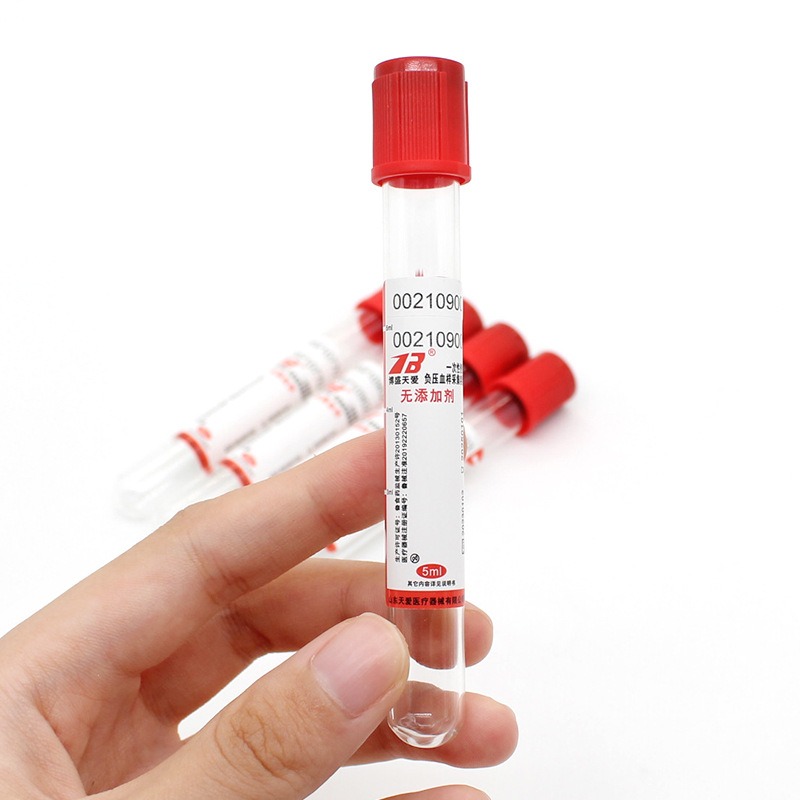 Medical Lab Blood Test - 100pcs 의료 진공 혈액 수집 첨가제