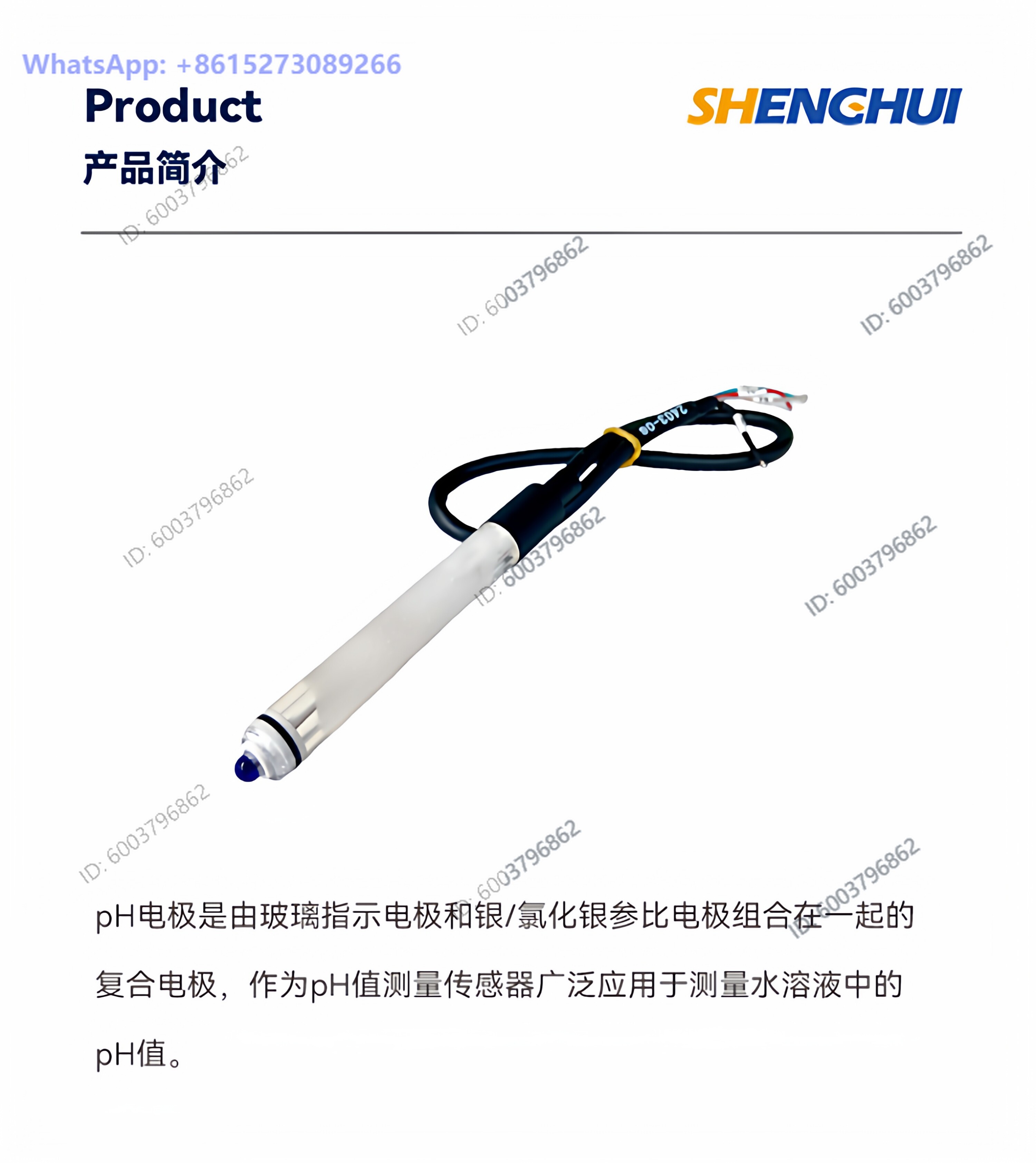 PH 유리 전극, 인라인 수질 모니터링 pH 측정기 프 - Ph Meter 리뷰 및 가격