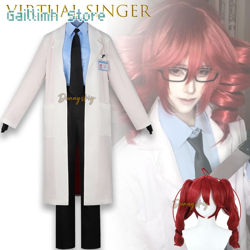 UTAU 카사네 테츠이가쿠 의료 테마 코스프레 코믹콘  - Medical Lab Units 리뷰 및 가격