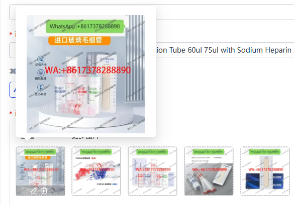 마이크로 모세관 유리 혈액 채취관 60ul 75ul ( - Medical Lab Blood Test 리뷰 및 가격