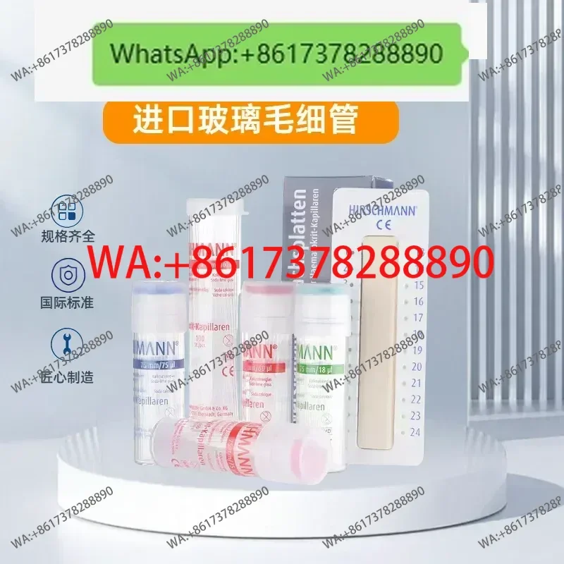 마이크로 모세관 유리 혈액 채취관 60ul 75ul ( - Medical Lab Blood Test 리뷰 및 가격