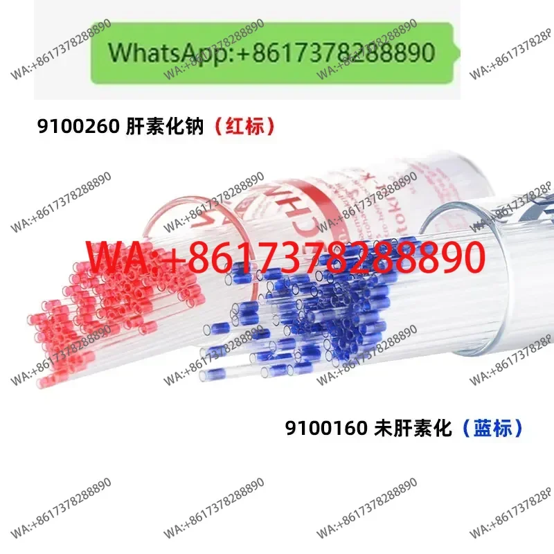 마이크로 모세관 유리 혈액 채취관 60ul 75ul ( - Medical Lab Blood Test 리뷰 및 가격