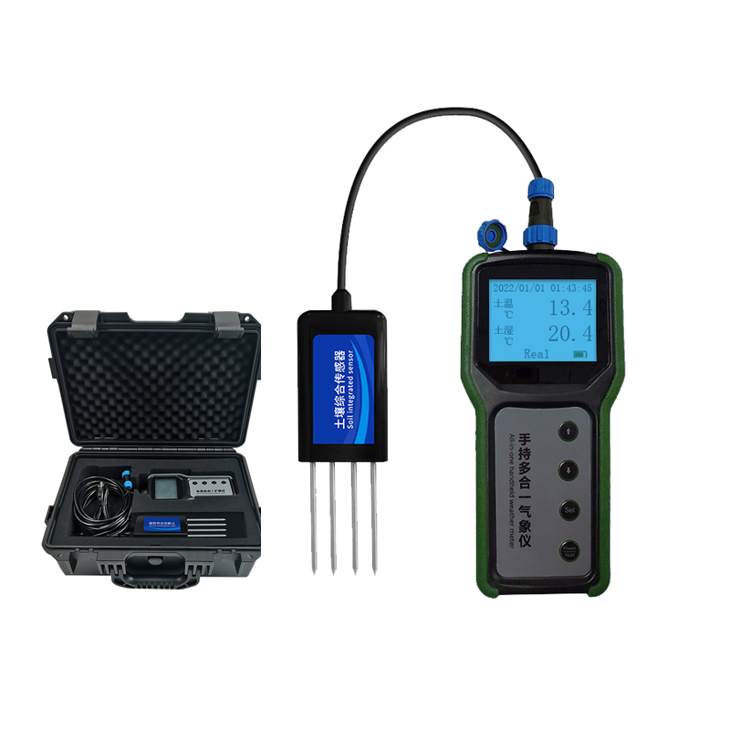농업용 휴대용 7 in 1 토양 센서 토양 PH NPK - Ph Meter 리뷰 및 가격