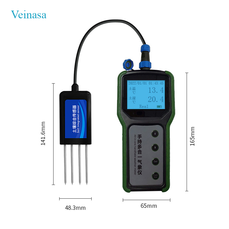 농업용 휴대용 7 in 1 토양 센서 토양 PH NPK - Ph Meter 리뷰 및 가격