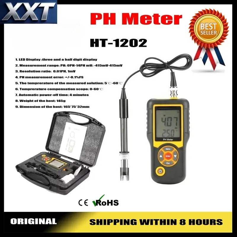 스마트 센서가 장착된 XXT 디지털 PH 측정기, 담수 - Ph Meter 리뷰 및 가격